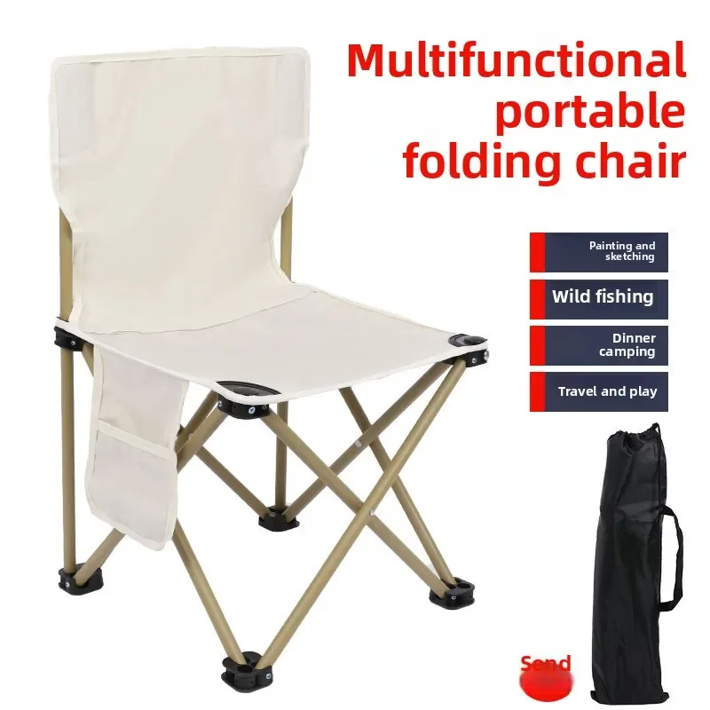Outdoor Camping Hammock Chair - Portable Folding Backrest Chair Lightweight Outdoor
