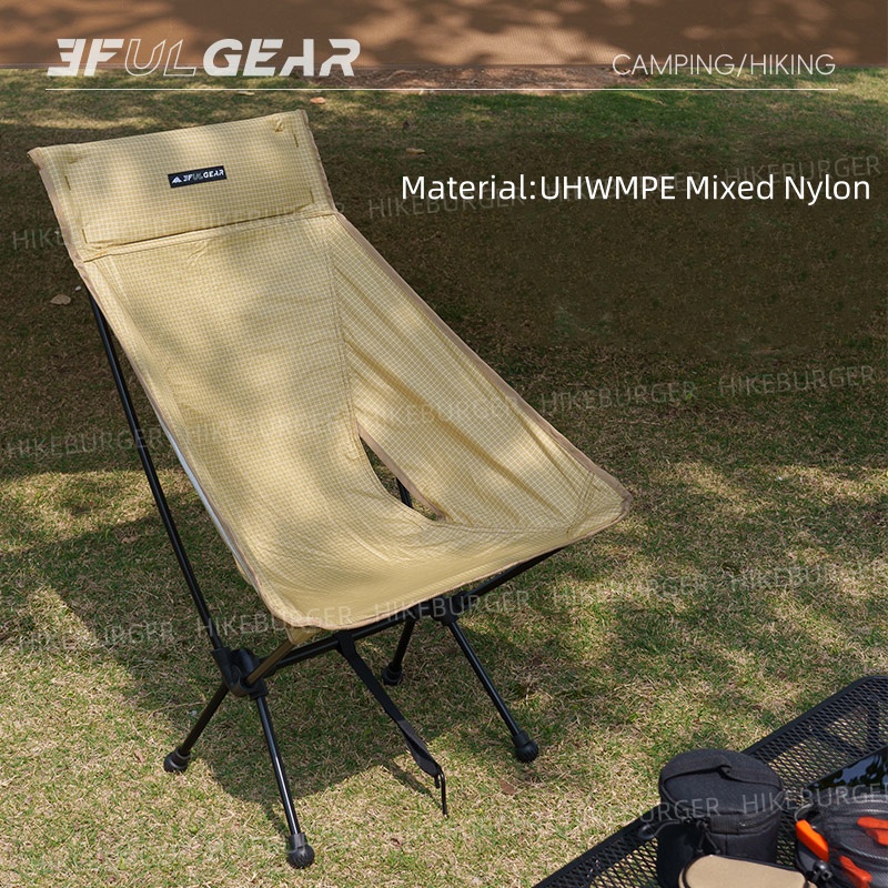 3F UL GEAR Outdoor Ultralight  - Outdoor Camping Hammock Chair review and price