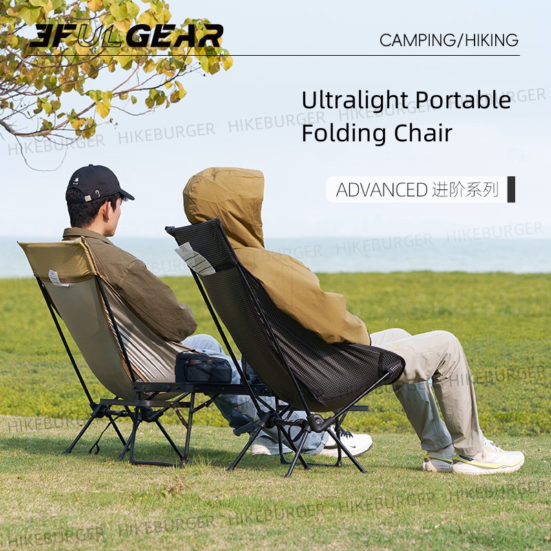 3F UL GEAR Outdoor Ultralight  - Outdoor Camping Hammock Chair review and price