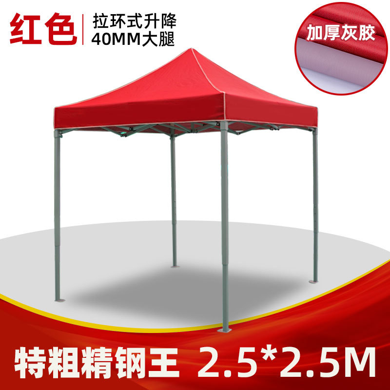 Foldable Outdoor Awning Tent P - Outdoor Camping Canopy review and price
