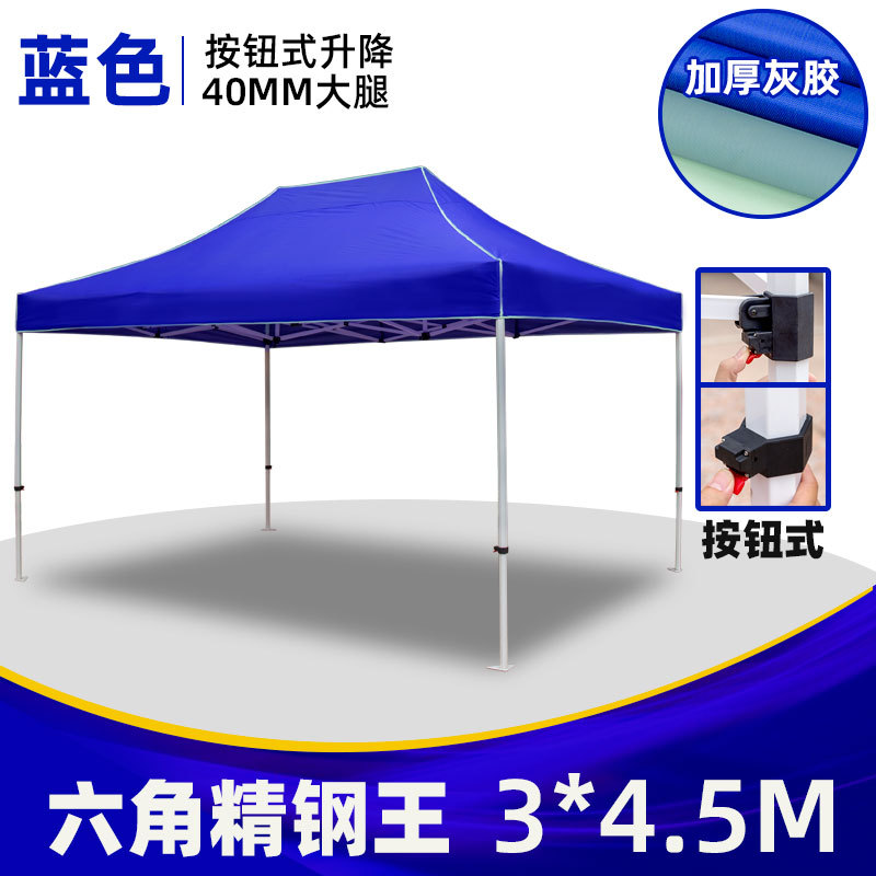 Foldable Outdoor Awning Tent P - Outdoor Camping Canopy review and price