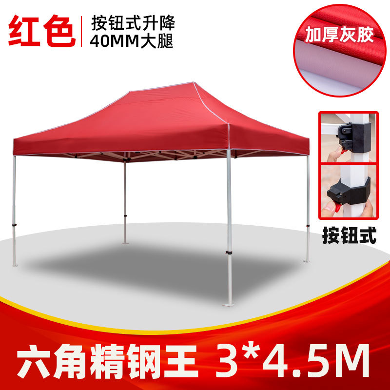 Foldable Outdoor Awning Tent P - Outdoor Camping Canopy review and price