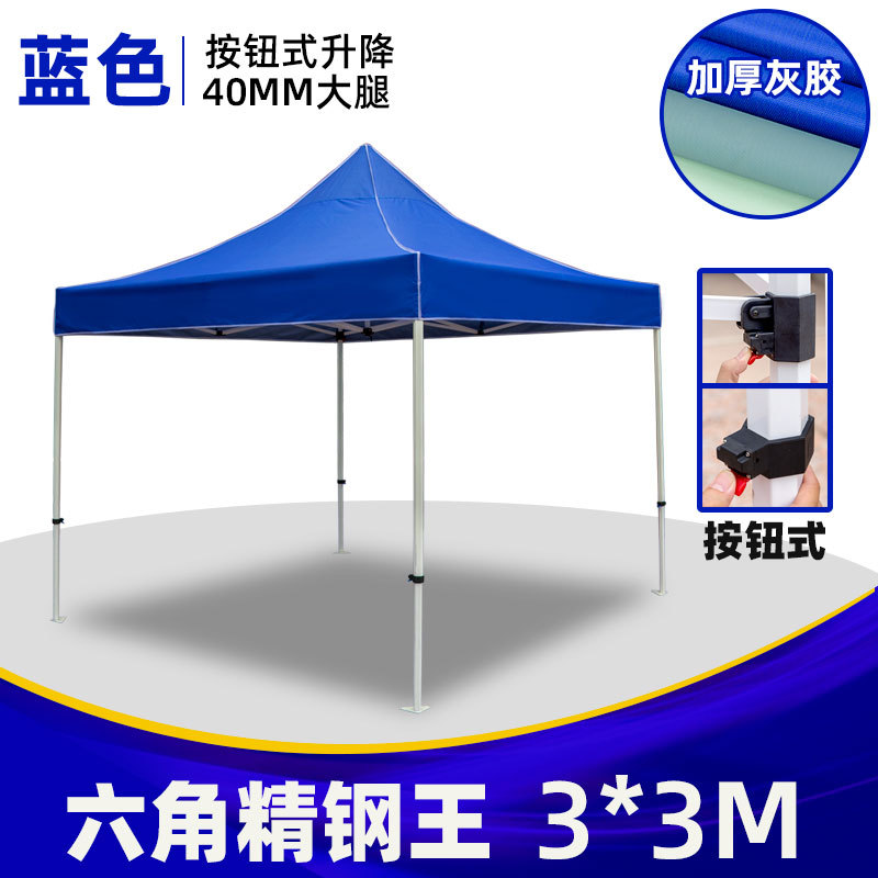 Foldable Outdoor Awning Tent P - Outdoor Camping Canopy review and price