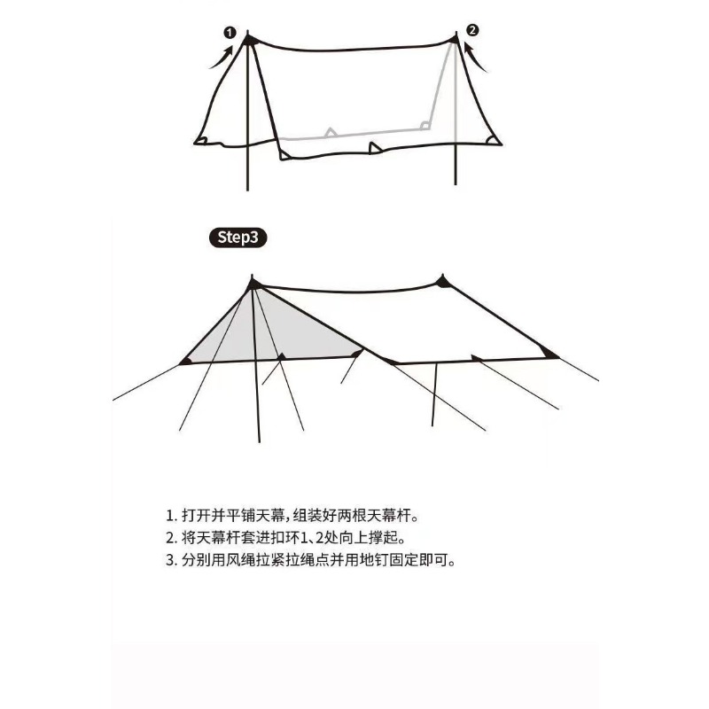 Outdoor Multi‑Person Portable  - Outdoor Camping Canopy review and price