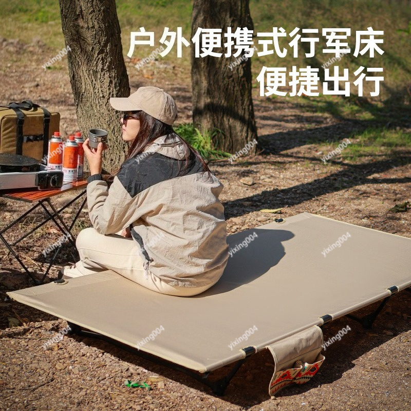 Lightweight Widened 90cm Folda - Outdoor Camping Cot review and price