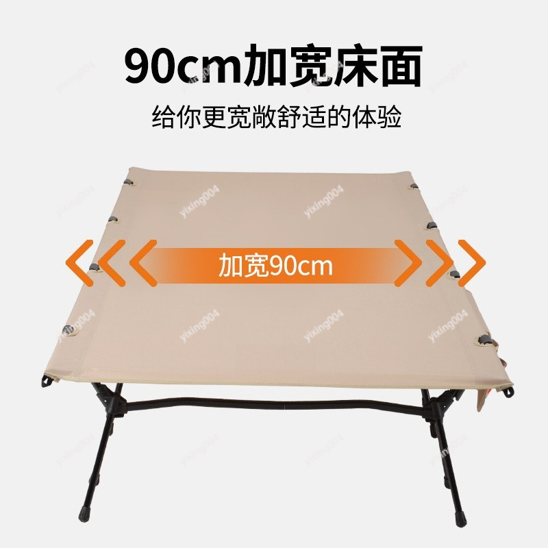 Lightweight Widened 90cm Folda - Outdoor Camping Cot review and price