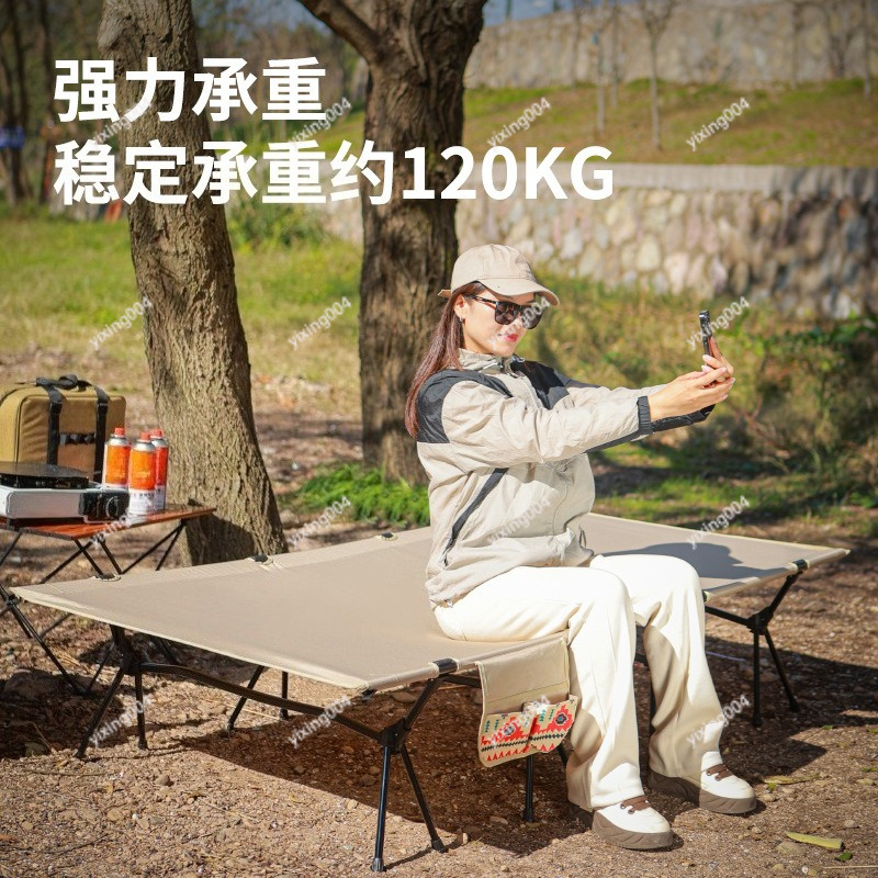 Lightweight Widened 90cm Folda - Outdoor Camping Cot review and price
