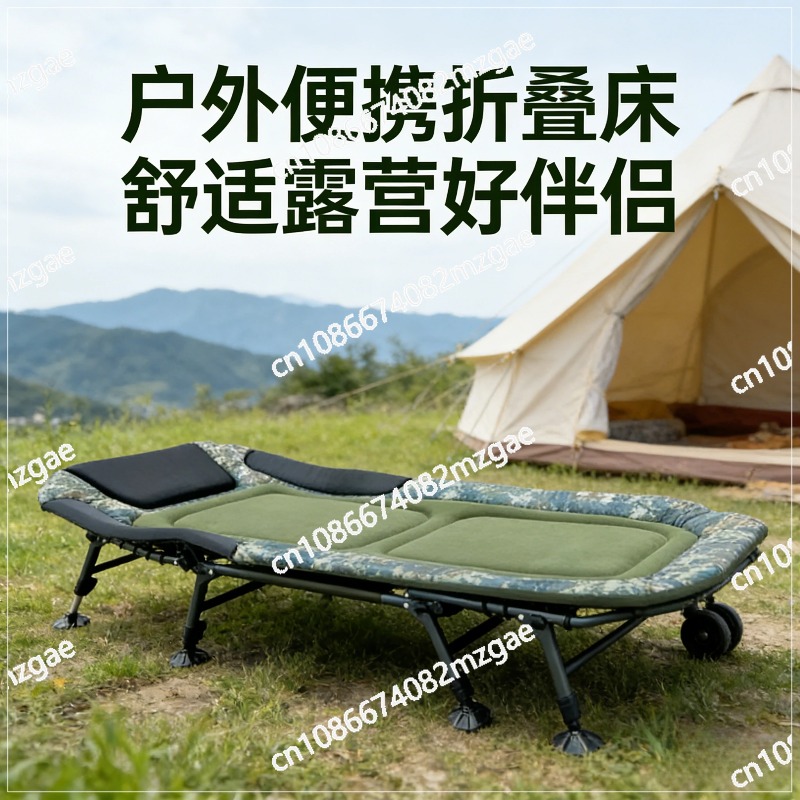 Adjustable Height Folding Camp - Outdoor Camping Cot review and price