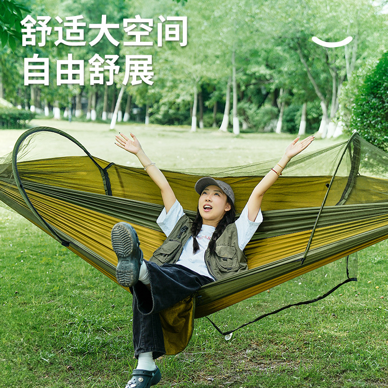Outdoor camping leisure mosqui - Outdoor Camping Hammock review and price