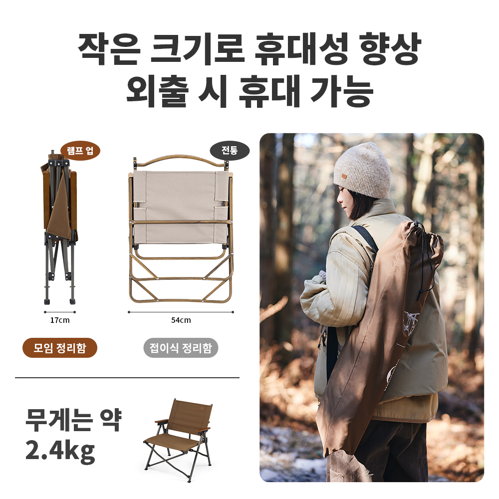 Naturehike 2024 New Camping Ch - Outdoor Camping Hammock Chair review and price