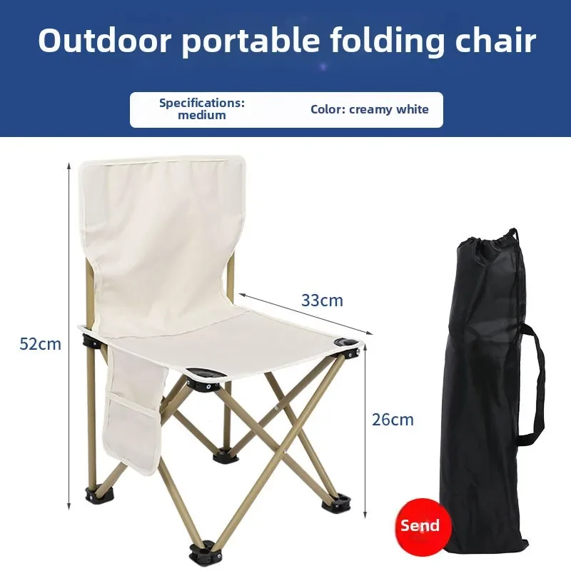 Portable Folding Backrest Chai - Outdoor Camping Hammock Chair review and price