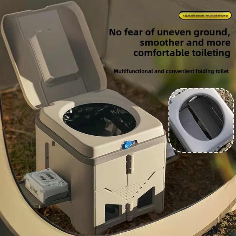 Adult Odor-Proof Folding Campi - Outdoor Camping Furniture review and price