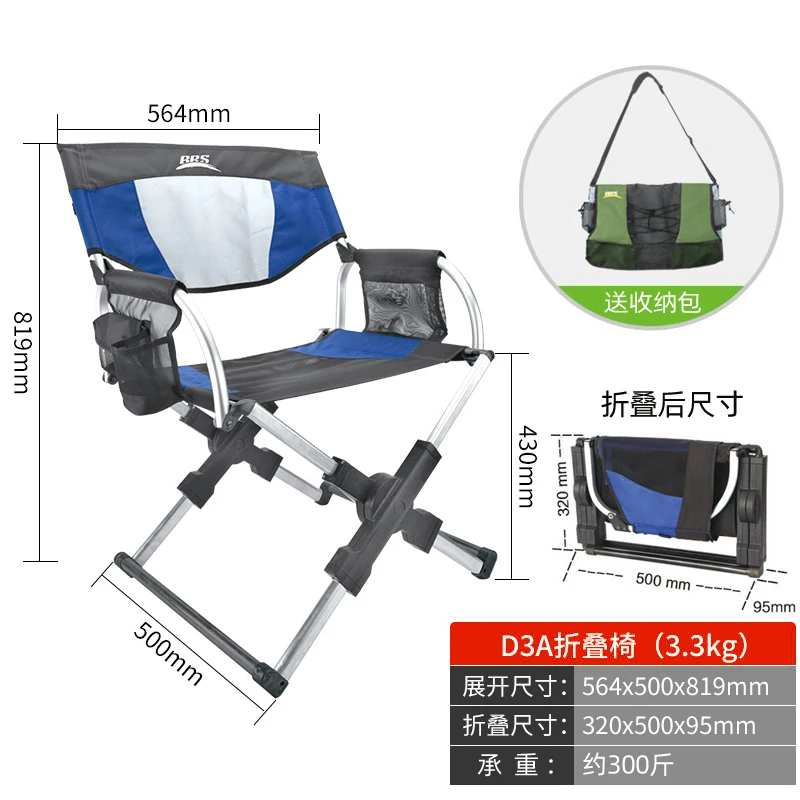 BRS - D3A outdoor aluminum all - Outdoor Camping Hammock Chair review and price