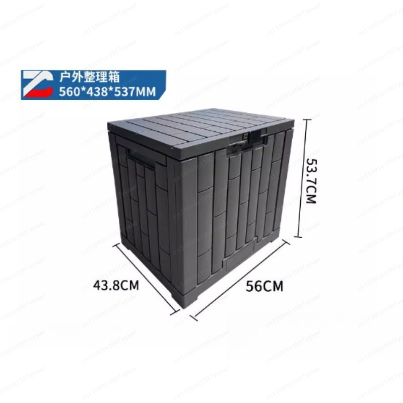 Outdoor dust storage box, pool - Outdoor Camping Decke review and price